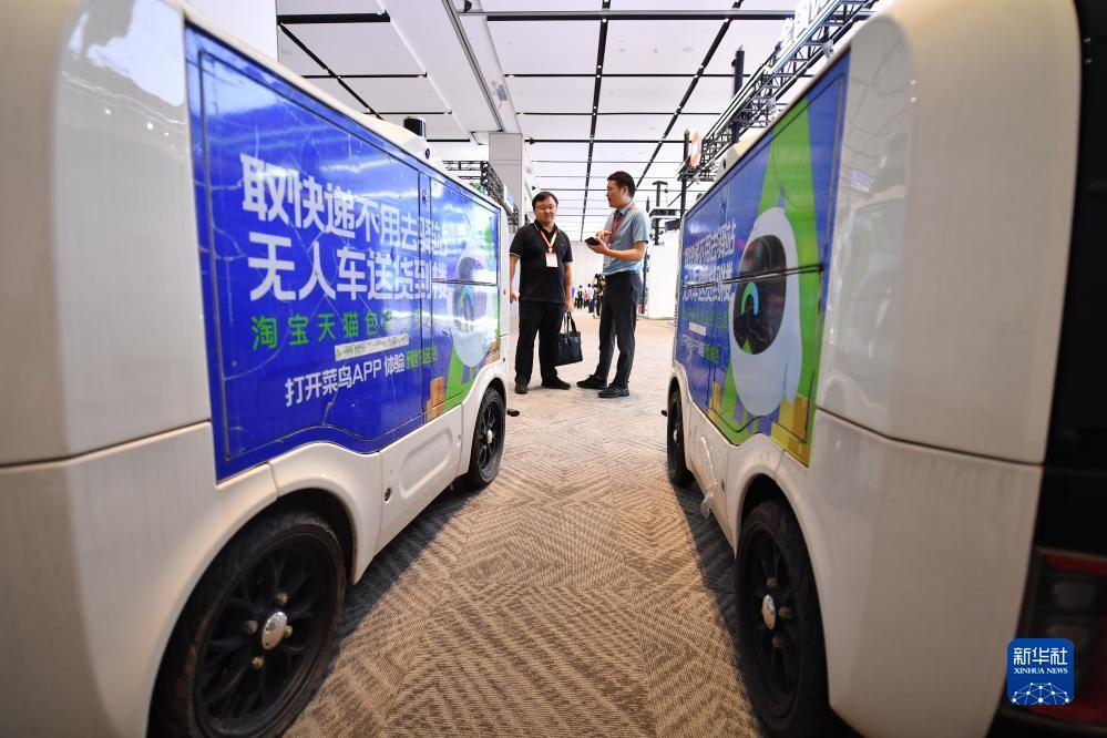 银河排行游戏厅